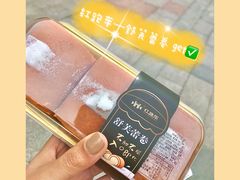 -红跑车(大学城店)