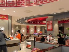 -蝎王府羊蝎子(西直门店)