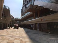 -易生活购物公园