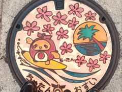 -美国村