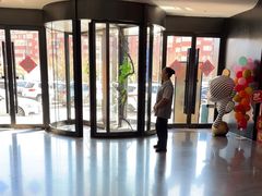 -家舍沐浴生活馆