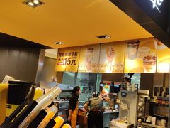 -麦当劳(中山大道中店)