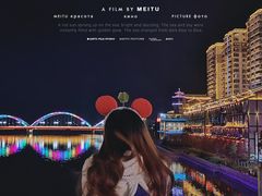 -龙津风雨桥