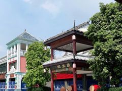 -广州融创文旅城