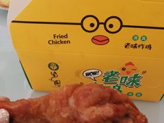 -紫光园(燕郊总店)