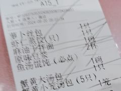 -留芳·文旅古月楼(老街店)