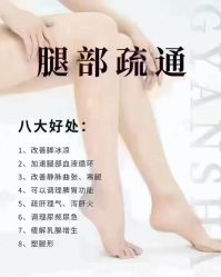 -克丽缇娜