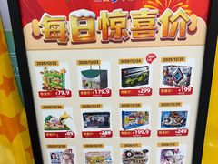 -TOYSRUS玩具反斗城(深圳布吉万象汇店)