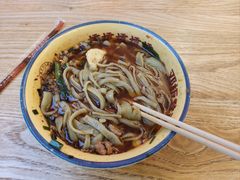 -十八梯邓凳面(大坪正街店)