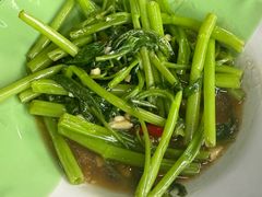 空心菜-Kat's Kitchen