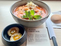 -里面·Noodlology(机电院店)