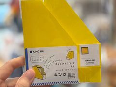 -开益书店(郓城南路店)