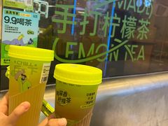 -丘大叔柠檬茶(来福士广场分店)