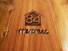 -西关84·History·Art·Cafe