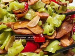 -缘生态云南菜·野生菌庭院餐厅(华侨城店)