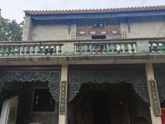 -碧江金楼