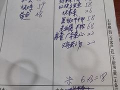 -百年聚宾楼(北大街店)