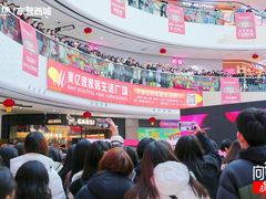 -万达广场(东营西城店)