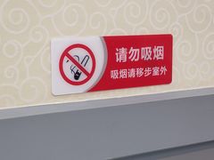 -潮汕铺老店(甜水井店)