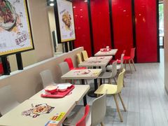 -永和大王(宜山店)