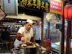 门面-鼓楼夜市