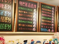-石榴姐•山城小馆(创始店)