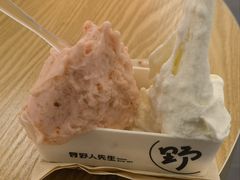 -野人先生Gelato(上海长宁龙之梦店)
