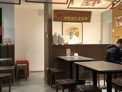 -弓家大队老碗面(高新咖啡街区店)