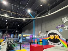 -超时空蹦床团建·VR潮玩运动娱乐·生日派对游乐园(金桥店)