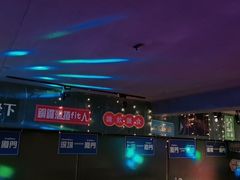 -好久不见网红乐队酒吧(鼓浪屿海底世界店)