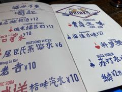 -铁公鸡·四川料理(天环广场店)