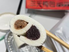 -三元梅园(永定路店)