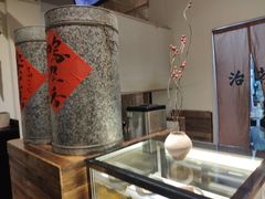 -成川茶店·潮汕工夫浓茶(万象店)