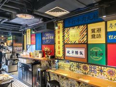 -玛嘉烈(北京金融街店)