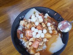 -串妹花式冰粉(乐山总店)