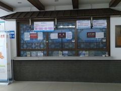 -北京中医药大学东方医院(方庄院区)