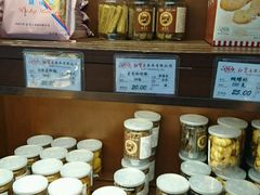 -红宝石·鲜奶小方(万航店)