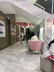 -上海漾颜医疗美容