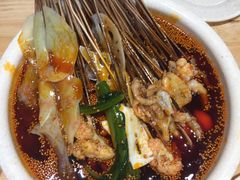 -嘉州叶婆婆钵钵鸡(建设路店)