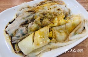 Minced Meat Egg Roll