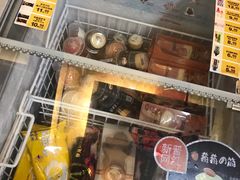 -全家便利店(御桥路二店)