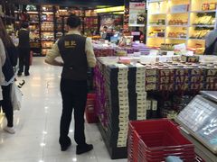 -钜记手信(兴华楼店)