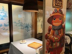 -宽口美蛙鱼头(大唐西市店)