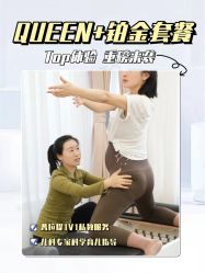 -杭州贝瑞斯美华妇儿医院·早孕·产检·儿科