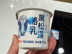 -Olé精品超市(上海港汇恒隆店)