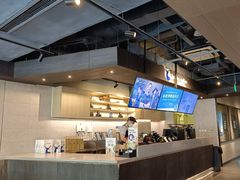 -瑞幸咖啡(1+1大厦店)