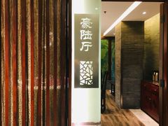 -老东吴食府(雅都店)