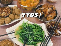 -王万妈卤猪脚(青岩交通路)