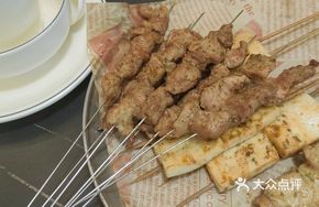 Original Flavor Meat Skewers