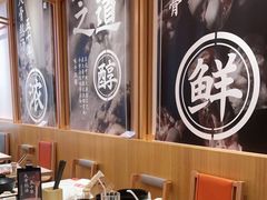 -味千拉面(惠州淡水嘉信茂广场分店)